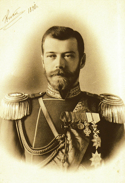 руски цар Николај II Романов